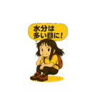 登山する人に使って欲しいスタンプ（個別スタンプ：13）