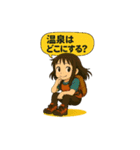 登山する人に使って欲しいスタンプ（個別スタンプ：16）