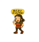 登山する人に使って欲しいスタンプ（個別スタンプ：17）