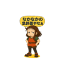 登山する人に使って欲しいスタンプ（個別スタンプ：18）