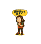 登山する人に使って欲しいスタンプ（個別スタンプ：20）