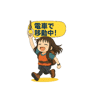 登山する人に使って欲しいスタンプ（個別スタンプ：28）