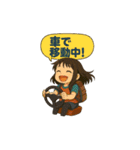 登山する人に使って欲しいスタンプ（個別スタンプ：29）