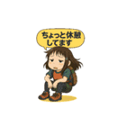 登山する人に使って欲しいスタンプ（個別スタンプ：30）