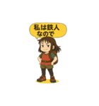 登山する人に使って欲しいスタンプ（個別スタンプ：35）