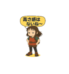 登山する人に使って欲しいスタンプ（個別スタンプ：37）