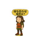 登山する人に使って欲しいスタンプ（個別スタンプ：38）
