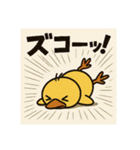 ヒヨコ界の問題児・ピヨざえもん（個別スタンプ：25）