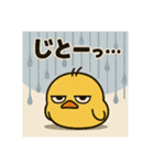 ヒヨコ界の問題児・ピヨざえもん（個別スタンプ：26）