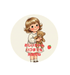 MAGO MAIL（女の子）（個別スタンプ：1）