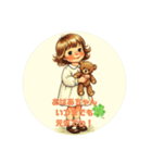 MAGO MAIL（女の子）（個別スタンプ：2）
