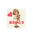MAGO MAIL（女の子）（個別スタンプ：7）