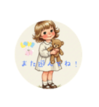 MAGO MAIL（女の子）（個別スタンプ：8）