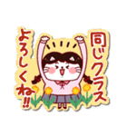シールみたいなスタンプ【春】JK猫（個別スタンプ：4）