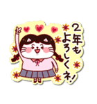 シールみたいなスタンプ【春】JK猫（個別スタンプ：6）
