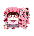 シールみたいなスタンプ【春】JK猫（個別スタンプ：7）
