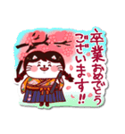 シールみたいなスタンプ【春】JK猫（個別スタンプ：9）