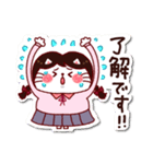 シールみたいなスタンプ【春】JK猫（個別スタンプ：12）
