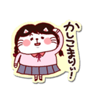 シールみたいなスタンプ【春】JK猫（個別スタンプ：15）