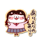シールみたいなスタンプ【春】JK猫（個別スタンプ：16）