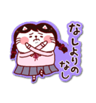 シールみたいなスタンプ【春】JK猫（個別スタンプ：17）