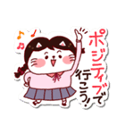 シールみたいなスタンプ【春】JK猫（個別スタンプ：18）