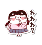シールみたいなスタンプ【春】JK猫（個別スタンプ：19）