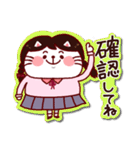 シールみたいなスタンプ【春】JK猫（個別スタンプ：23）