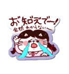 シールみたいなスタンプ【春】JK猫（個別スタンプ：25）