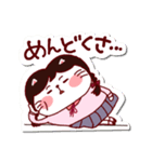 シールみたいなスタンプ【春】JK猫（個別スタンプ：28）