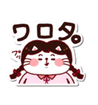 シールみたいなスタンプ【春】JK猫（個別スタンプ：29）
