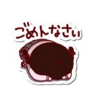 シールみたいなスタンプ【春】JK猫（個別スタンプ：33）
