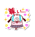 シールみたいなスタンプ【春】JK猫（個別スタンプ：35）