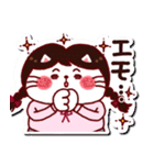 シールみたいなスタンプ【春】JK猫（個別スタンプ：36）