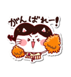 シールみたいなスタンプ【春】JK猫（個別スタンプ：38）