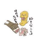 こまちゃんの日常part1（個別スタンプ：2）