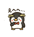 イワトビペンギンとあいさつ（個別スタンプ：2）