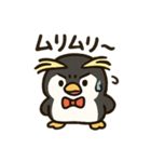 イワトビペンギンとあいさつ（個別スタンプ：4）