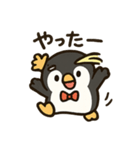 イワトビペンギンとあいさつ（個別スタンプ：6）