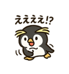 イワトビペンギンとあいさつ（個別スタンプ：8）
