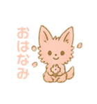 春が来たもふのり（個別スタンプ：2）