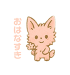春が来たもふのり（個別スタンプ：3）