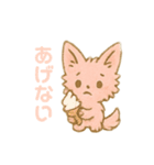 春が来たもふのり（個別スタンプ：5）