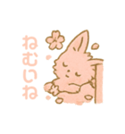 春が来たもふのり（個別スタンプ：8）