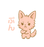 春が来たもふのり（個別スタンプ：9）
