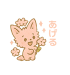 春が来たもふのり（個別スタンプ：13）