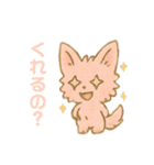 春が来たもふのり（個別スタンプ：14）