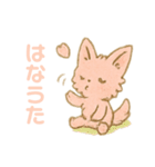春が来たもふのり（個別スタンプ：15）