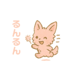 春が来たもふのり（個別スタンプ：17）