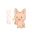 春が来たもふのり（個別スタンプ：19）